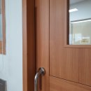 퇴계초중학교 | 미닫이문 슬라이딩도어 도어락설치 퇴계동 퇴계초중학교