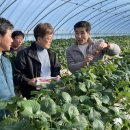 행복한농부 이미지