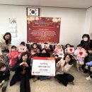 미소어린이집 이미지