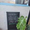지리산로시난테하우스