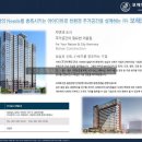 삼성인월 이미지