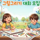 응봉동 공영주차장 화장실 이미지