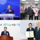 지방공사 충청남도 홍성의료원