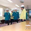 이인중학교 이미지