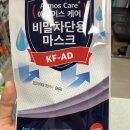 한누리약국 이미지