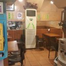 종합분식 이미지