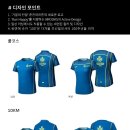 [공식대회] 2019 춘천마라톤대회 참가자 모집 이미지