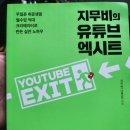 레드무비