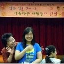 (주)서원종합물류