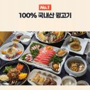투썸플레이스서충주