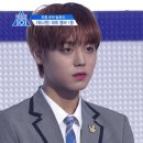 프로듀스101 시즌2 워너원 데뷔멤버가 확정되던 순간.gif 이미지