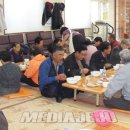 사라봉경로당 이미지