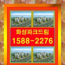 천안뉴타운인테리어 네이버블로그