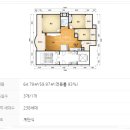 미진건설㈜ 이미지