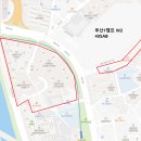 반여로20 네이버블로그