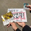 [24-25 KBL 직관일기] 끝날 때까지 끝난 게 아니다/농구는 연장 10초 남았을때부터🏀/2-7구역 2...