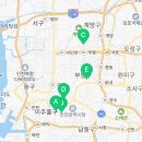 새희망요양보호사교육원
