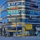 초전경희한의원 이미지