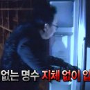 델리카트슨