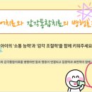 이종신재활의학과의원 이미지