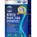 더순수 이미지