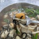 부원동 939-1(부원역) | 김해 부원역 수제비칼국수 솔직후기｜굴수제비 맛집 맞는데 응대는 호불호 심함