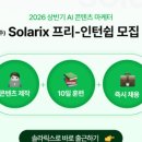 마케팅프리