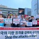 경기복지재단 노동조합 이미지