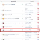 초류향 이미지