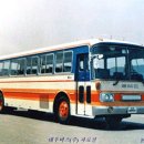 새한로고 이미지
