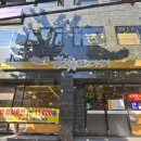 금빛 코다리 이미지