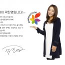 종말이푸드