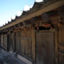 동해 김진사 고택 이미지