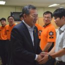 남동연합의원 이미지