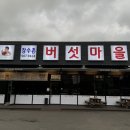 율마로-L 이미지