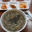 가조메밀칼국수 이미지