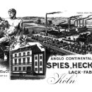 대안자동차공업사 이미지