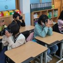 하청초등학교 이미지