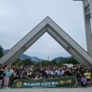 우리국어독서논술