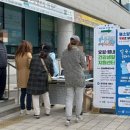 호평건강생활지원센터 이미지