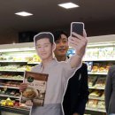 쭌