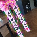 시나의두시피크닉 네이버블로그