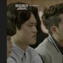 응답하라 1994 中 ＜시골 아니거든?＞ 이미지