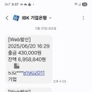 쎄렌체 팬션 이미지