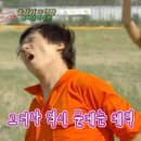 경주십원빵첨성대 이미지