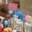 도도커피 - 계룡시 엄사중앙로 17 | 도도커피