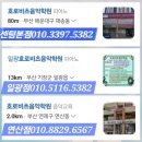 리슈빌음악학원
