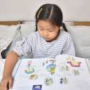 중유초등학교 이미지