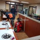 남산숯불가든 이미지