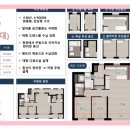 한라시스템